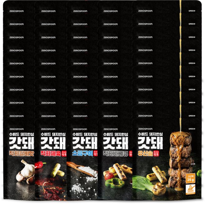 갓돼 무설탕 직화 수비드 돼지안심 유산슬, 50개, 130g