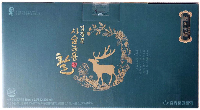 [김정문알로에]사슴녹용 활 80ml 파우치