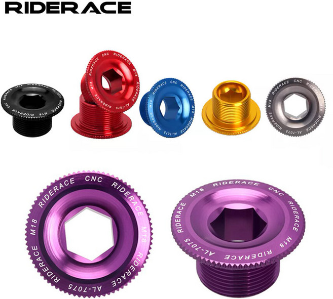 라이더에이스 로드 MTB 크랭크 암볼트 체인링 픽싱볼트 왼쪽 나사 M18 M20, M18  RL9343, 옐로우, 1개