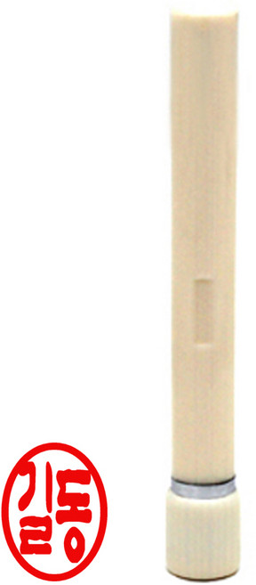 도장마트 만년도장, 인조상아 단면, 1개