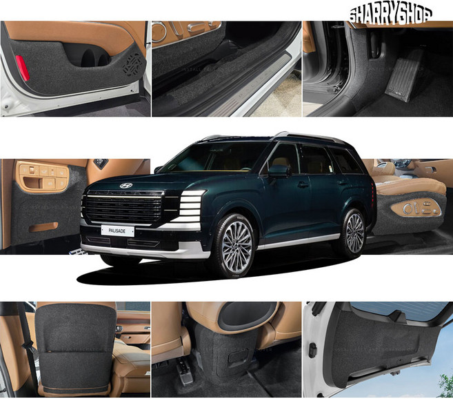 쉐리샵 디올뉴 팰리세이드 LX3 2025 7인승 차량내부 기스방지 커버 모음 선물용 (인승확인), 04_핸드하단커버