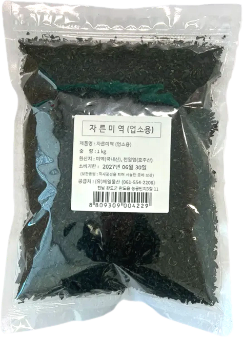 자른미역(업소용) 1kg -실속형제품 대용량 식당용, 1개