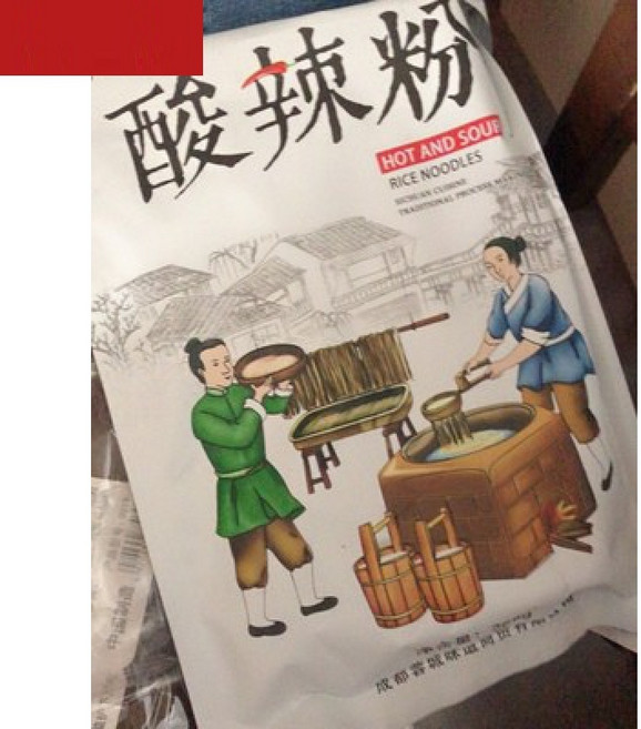 SAMARA 새콤매콤 쏸라펀 면발이 다른 굵은 고구마 당면 충칭청두사천 전통 오리지널 맛 (포장은변경될수있슴) 221109, 12개, 268g