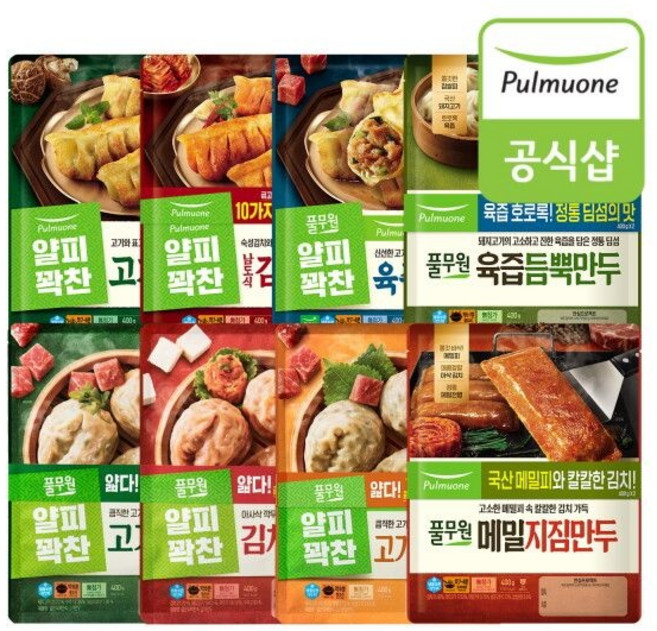 풀무원 만두 8종 12봉 골라담기, 5.얇은피육즙진한교자 400g 12개, 1개, 400g