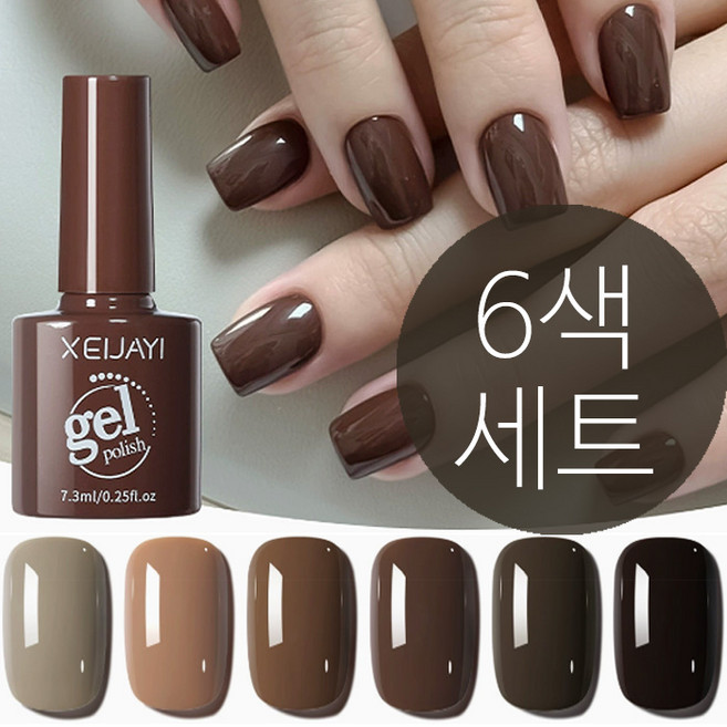 더로만 에스프레소 브라운 젤네일 6색 세트, 1개, 43.8g, 혼합