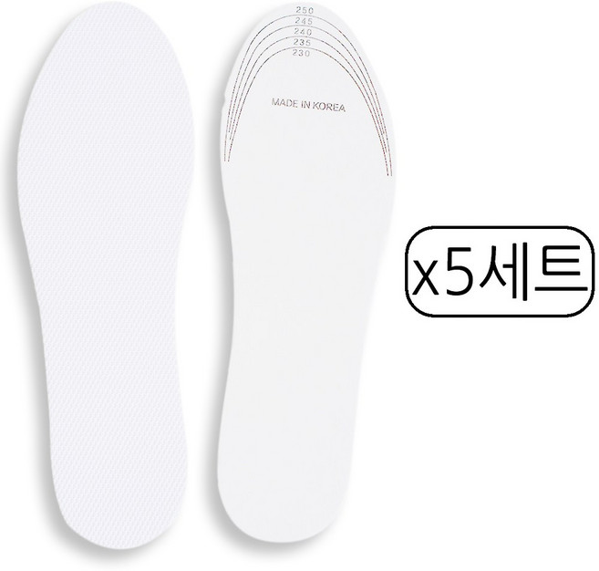 잘라서 사용하는 커팅 성인 남성 여성 운동화 구두 인솔 평솔 깔창