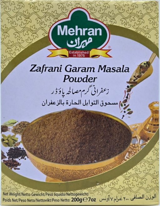자프라니 가람 마살라 파우더 Zafrani Garam Masala Powder, 1개, 200g