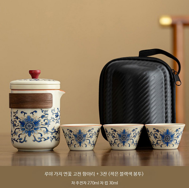 휴대용 세라믹 찻잔 차 우리는 도구 야외 캠핑용 차세트 고급 티 선물 세트 맞춤 기념품, A_루야오 주전자3컵 블랙가방, 동일 구성, 1개