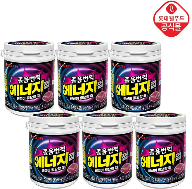 졸음번쩍껌 에너지 87g x 6개