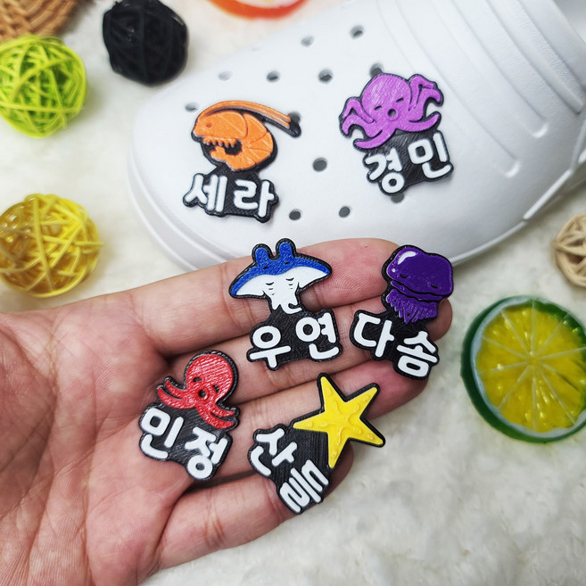 이색 아이콘 실내화 이름표 유치원 어린이집 신발 분실 방지용 실내화 샌들 이름표