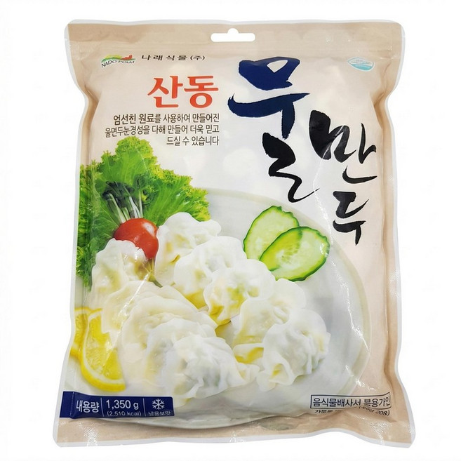 나래 물만두 1.35KGX7개, 7개, 1.35kg