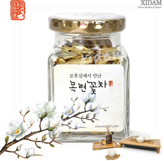 모후실에서 만난 목련꽃차 7g(병), 1개, 10g, 1개, 7g