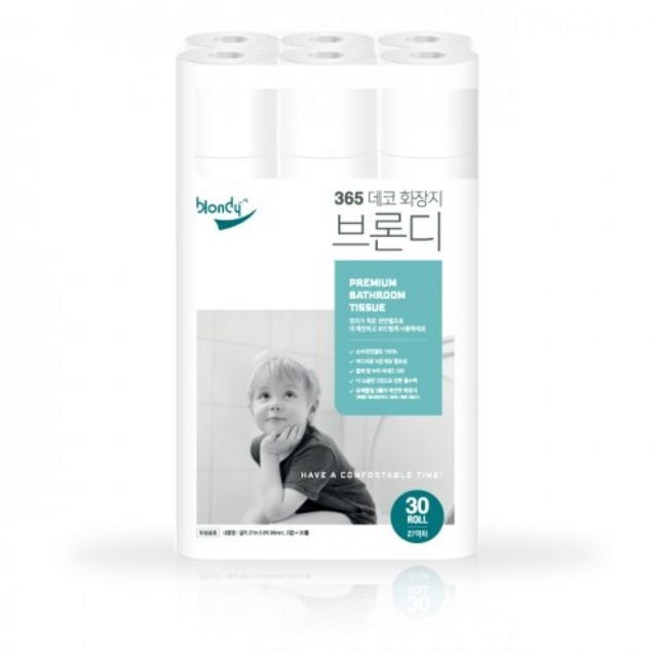 [에이치플러스몰] 두루마리휴지 물에잘녹는 무형광 화장지 30롤 펄프