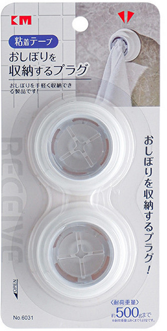 丹丹有品 日本抹布毛巾塞 毛巾夾 毛巾架 抹布塞, 白色, 1個