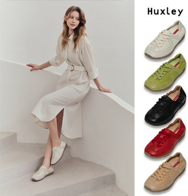 헉슬리 양가죽 컴포트 스니커즈