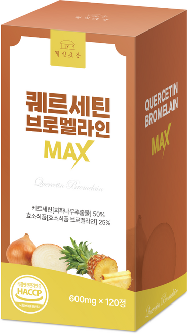 웰빙곳간 퀘르세틴 브로멜라인 MAX 회화나무추출물 효소 고함량 18000mg, 1개, 120정