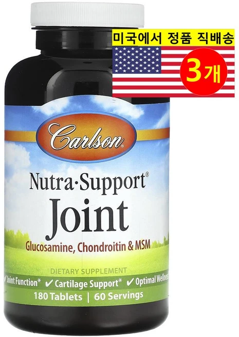 칼슨 Nutra- 써포트 조인트 180정, 3개 - 쿠팡