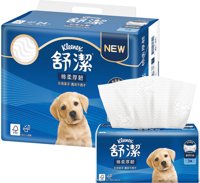 Kleenex 舒潔 棉柔厚韌三層抽取式衛生紙 90抽x(24包/72包) 遇濕不易破 3層, 24包