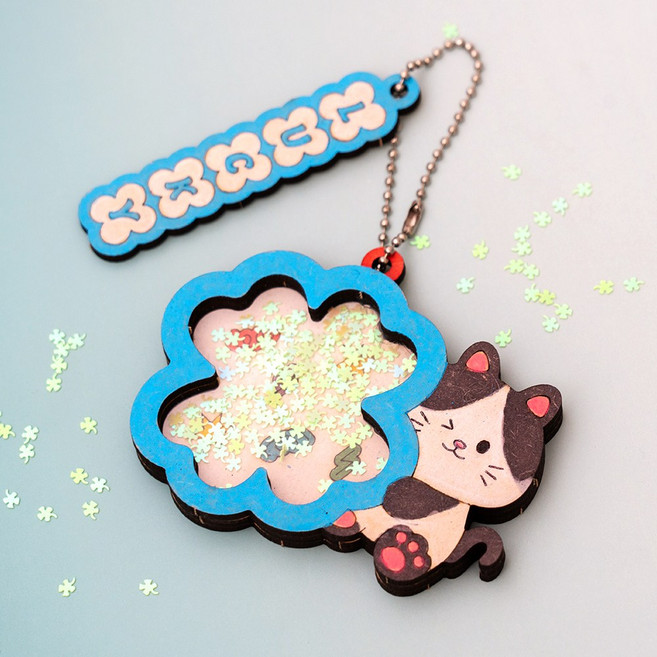 네잎클로버쉐이커 키링만들기 초등만들기 미술놀이재료 만들기키트, 1개, 3. 행복열쇠