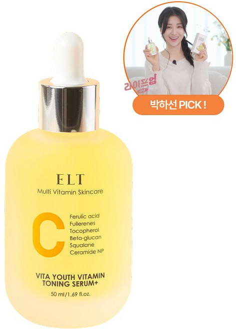 ELT 비타유스 비타민C 기미 잡티 항산화 투명광채 토닝세럼 플러스, 1개, 50ml