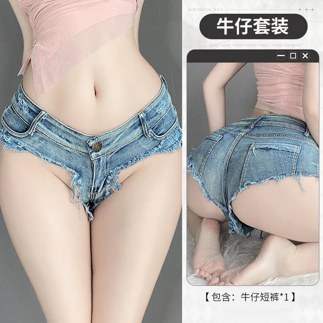 潔白 破洞牛仔褲 低腰開檔熱褲