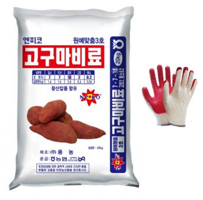 고구마전용비료 20kg 고구마복합비료 황산칼륨함유 밑거름, 1개
