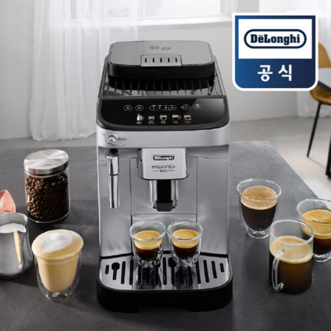 [드롱기] 마그니피카 에보 컬러 아이콘 디스플레이 전자동 커피머신 KRECAM290.31.SB