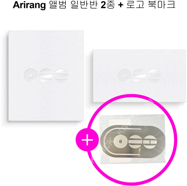 [2종 세트] 방탄소년단 앨범 굿즈 - BTS 정규5집 아리랑 ARIRANG 앨범 일반반 2종세트 + 특전 로고 북마크