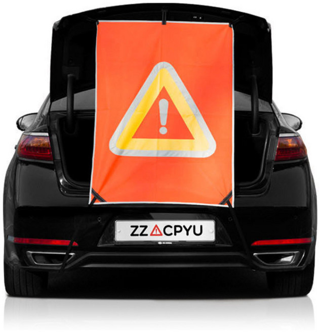 볼스터 짝펴 2차 사고방지 안전 표시판 승용차용, 1개