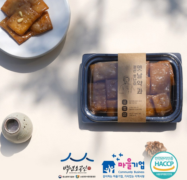 정선사위 수제 명인 장인약과 옛날 못난이 꿀조청약과, 3개, 220g