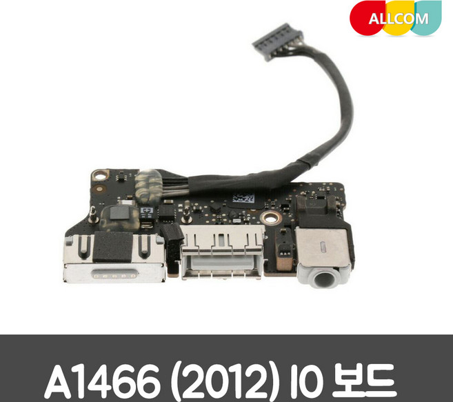 맥북 에어 13인치 A1466 IO 보드 820-3214-A 2012, 1개