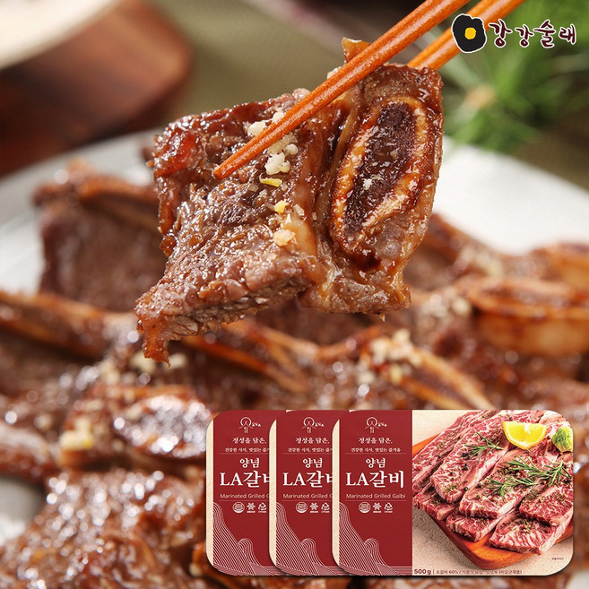 [강강술래] 양념LA갈비 500g x 3개