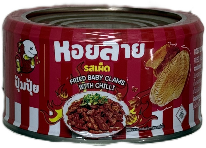 태국 뿜뿌이 후라이드 베이비 클램 위드 칠리 / Thai Pum Pui Fried Baby Clams With Chilli, 1개, 70g