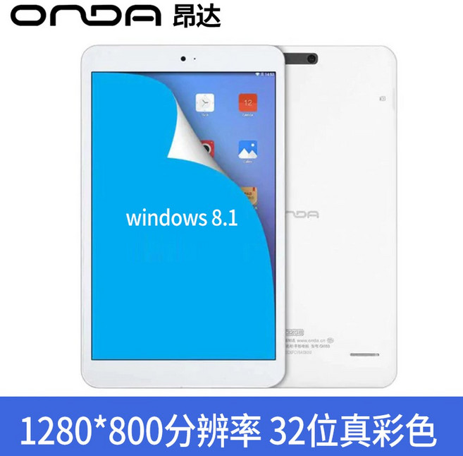 CHUWI 화면 스마트패드 ONDA 32G 정도 V820W 교체 싱글, 안드로이드+윈도 듀얼, 안드로이드 윈도우 듀얼