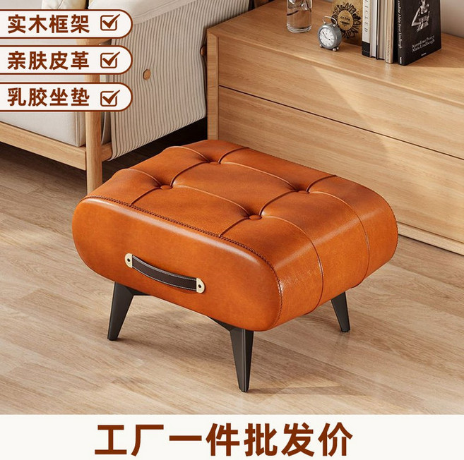 툴의자 원목스툴 화장대의자 화장대 카운터 레저 이탈리아 드레싱 패브릭 캠핑, 1개