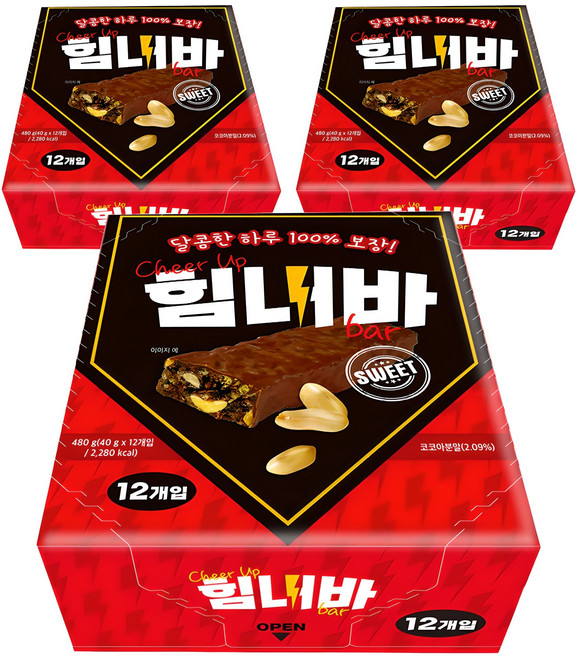힘내바 초코 스니커즈, 480g, 3개