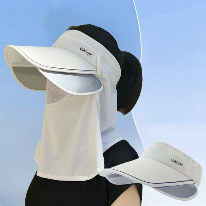누비즈 UV 자외선차단 썬캡 모자 쿨마스크 탈부착형