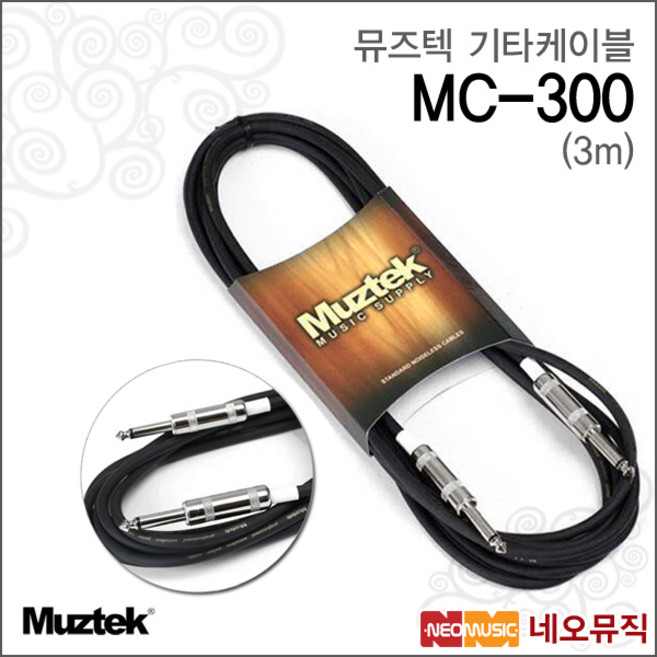 MUZTEK MC300