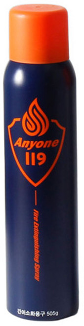 애니원119 스프레이 소화기 4종 390g 450g 505g 자동차 캠핑 가정용 주방용 차량용 차 스프레이형 소화기, 1개, 네이비