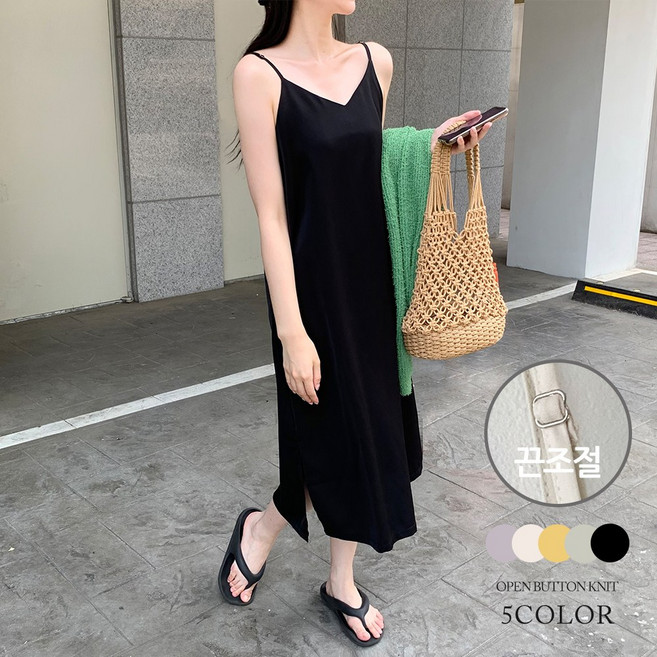 [순이] S.여성 찰랑 끈조절 새틴 나시 원피스