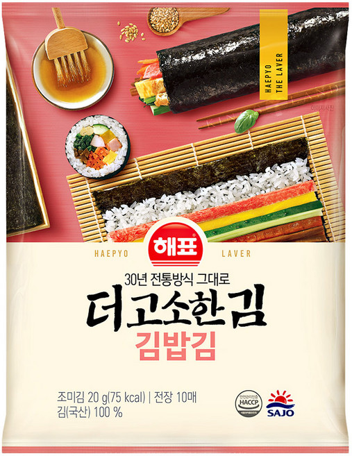 해표 더고소한 김밥김 20g(전장10매), 5개, 20g