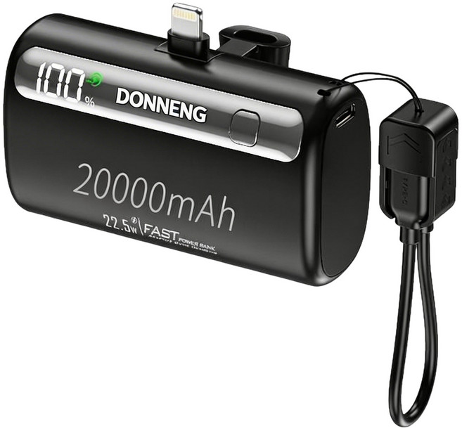 KTOYPWOC 20000mAh 行動電源 22.5W 快充 自帶Type-C充電線, 高級黑-2萬mAh（蘋果直插口）, 黑, 動能電源