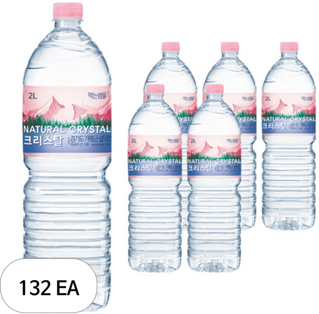 CRYSTAL 유/무라벨 생수, 2L, 132개