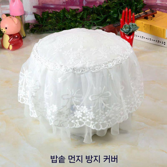 밥솥 덮개 커버 먼지 주방 방진 에어프라이어 믹서기 밥통 가리개, 나비꽃 전기밥솥 커버 원형 28x17