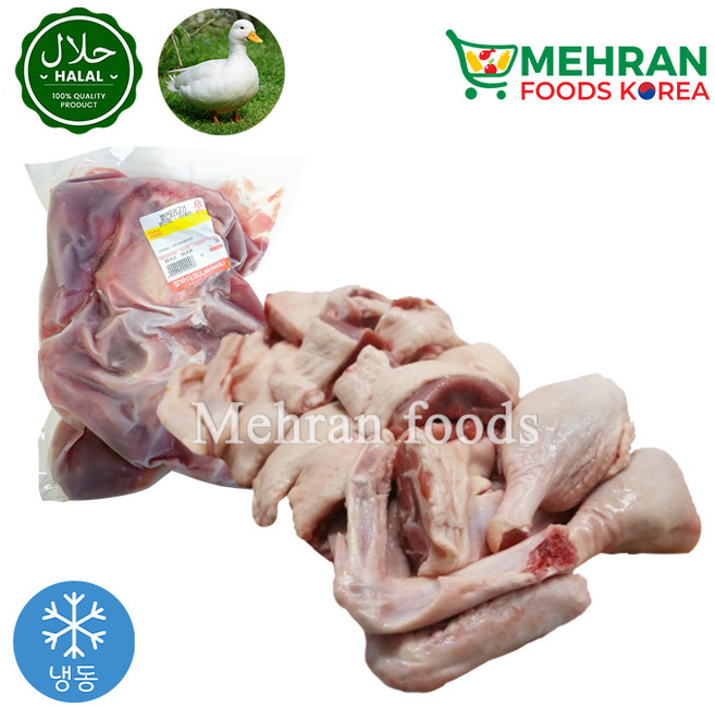 LABBAIK Halal Fresh Duck Cut Meat (Korean) 2.2kg / 절단 오리, 1, 2.2