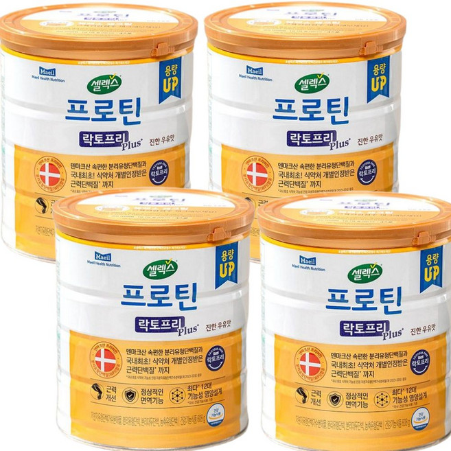 셀렉스 프로틴 락토프리 플러스 근력 개선 단백질 608g 4개