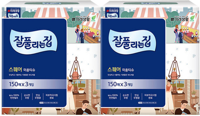 잘풀리는집 리얼실키 스퀘어 미용티슈 150매 3입 x2개, 3개입, 2세트