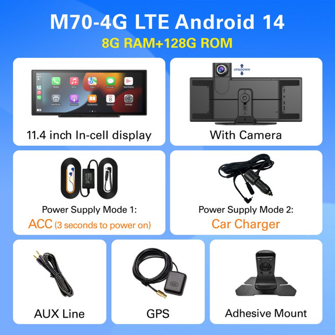 이미지본 M70 11 4인치 4G 안드로이드 14 8 128GB 블랙박스 8코어 무선 카플레이 & 오토 분할 화면 원격 모니터링 차량용 DVR, 8G RAM M70, With 64G TF Card, 1개