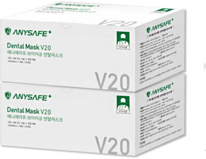 식약처허가 의약외품 애니세이프 V20 덴탈마스크 대형, 2개