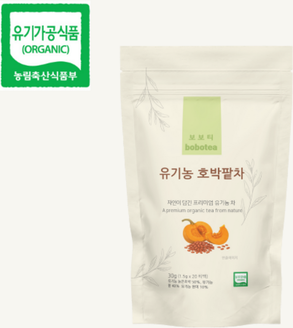 보보티 유기농 호박팥차, 1개, 20개입, 1.5g